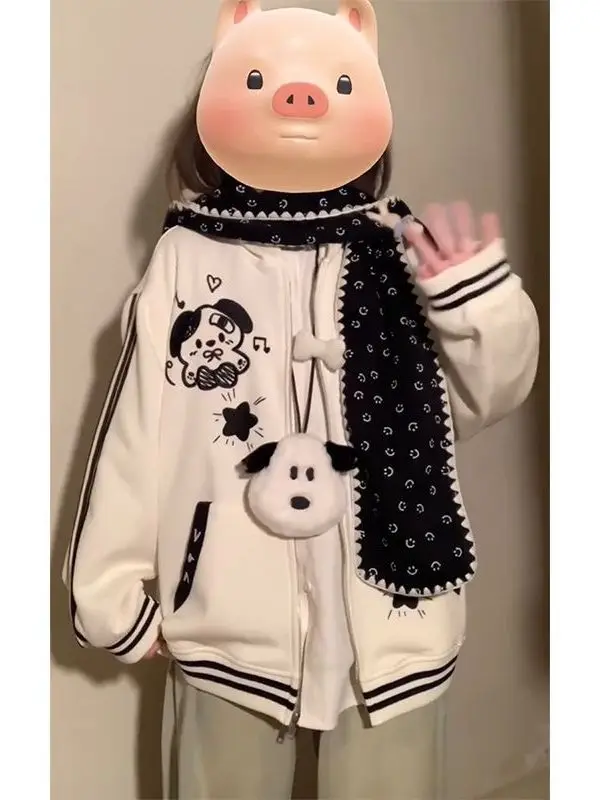 Cute Ear Hoodie Women's Autumn Winter New Style Lazy Light Asian Style Zipper Open Cardigan Coat Korean Version Loose Fit
Cute Ear Hoodie Women's Autumn Winter New Style Lazy Light Asian Style Zipper Open Cardigan Coat Korean Version Loose Fit