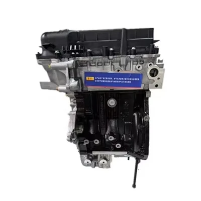 SQR371 Engine Long Block SQR371F Engine Assembly For Chery QQ 1.0L
SQR371 Engine Long Block SQR371F Engine Assembly For Chery QQ 1.0L