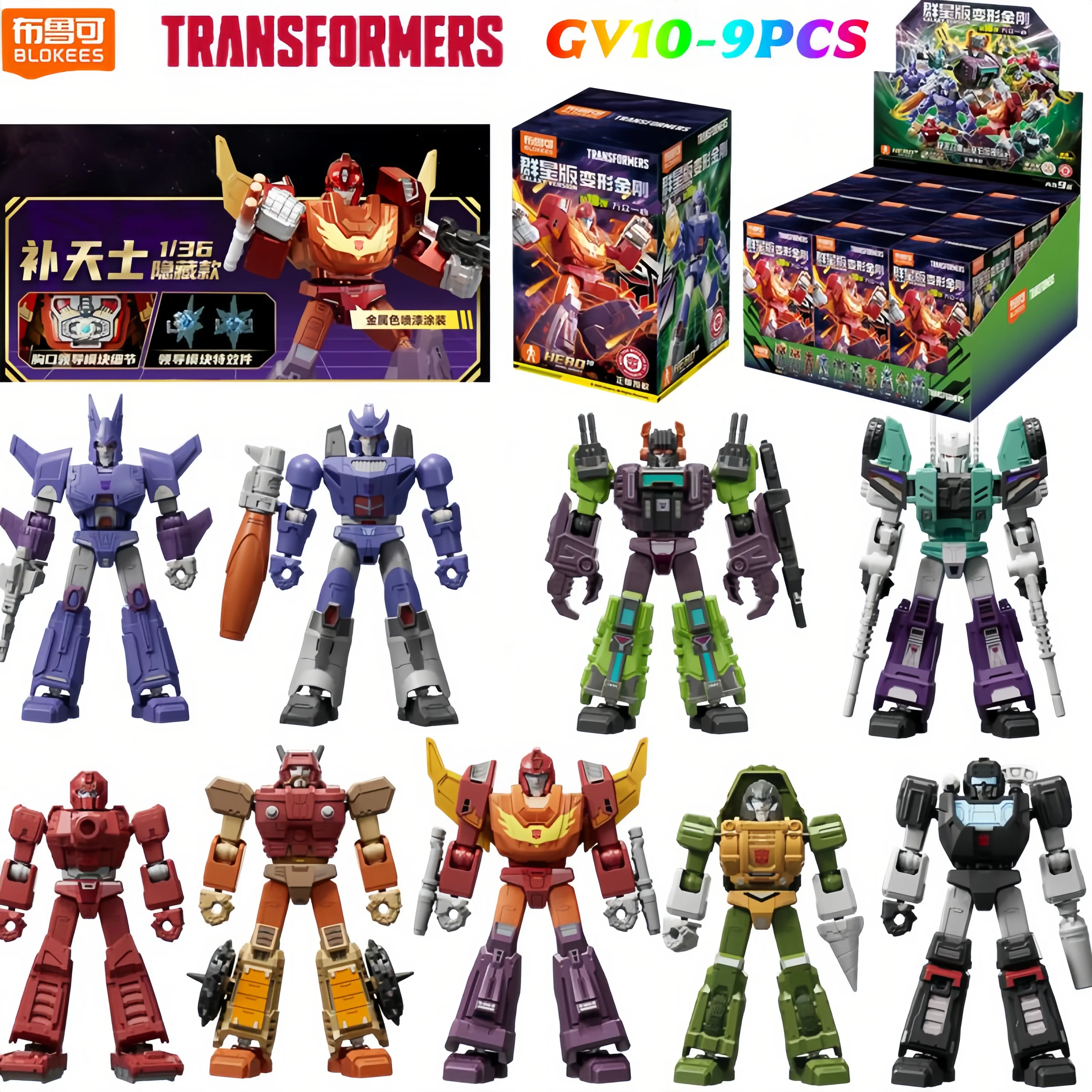 BLOKEES Transformers Optimus Prime Megatron Arcee Jetfire Unicron Shockwave Skywarp Sludge Metroplex Action Figure Toy Gift
BLOKEES Transformers Optimus Prime Megatron Arcee Jetfire Unicron Shockwave Skywarp Sludge Metroplex Action Figure Toy Gift