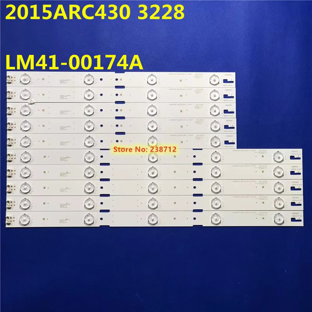 5set LED Strip 2015ARC430 3228 LM41-00174A LM41-00173A ZLE60600-AB For 43VLE5521BG 43VLE5523WG 43VLE5537 43VLE6524 43VLX7730BP
5set LED Strip 2015ARC430 3228 LM41-00174A LM41-00173A ZLE60600-AB For 43VLE5521BG 43VLE5523WG 43VLE5537 43VLE6524 43VLX7730BP