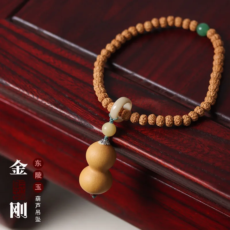Tibetan Style Cultural And Buddhist Beads Natural Gourd Plate Playing Vajrayana Bodhi Running Ring Hand Held String Live Wooden 
Tibetan Style Cultural And Buddhist Beads Natural Gourd Plate Playing Vajrayana Bodhi Running Ring Hand Held String Live Wooden