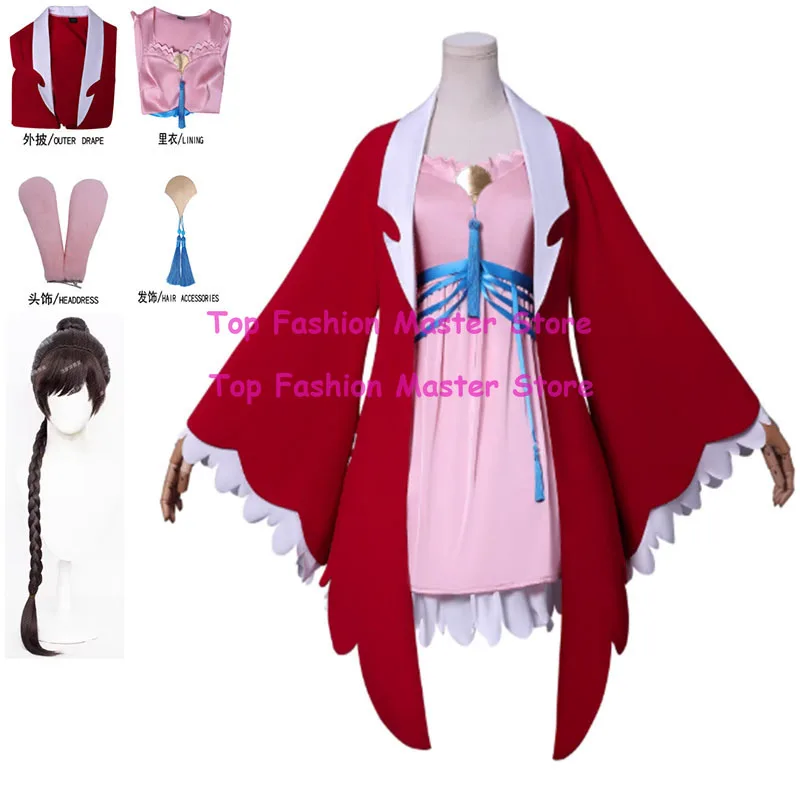 Little Dance Cosplay Anime Dou Luo Da Lu Soul Land Cosplay XiaoWu Sea God Island Top Cloak Prop Suit Cos for Women Girls Outfit
Little Dance Cosplay Anime Dou Luo Da Lu Soul Land Cosplay XiaoWu Sea God Island Top Cloak Prop Suit Cos for Women Girls Outfit