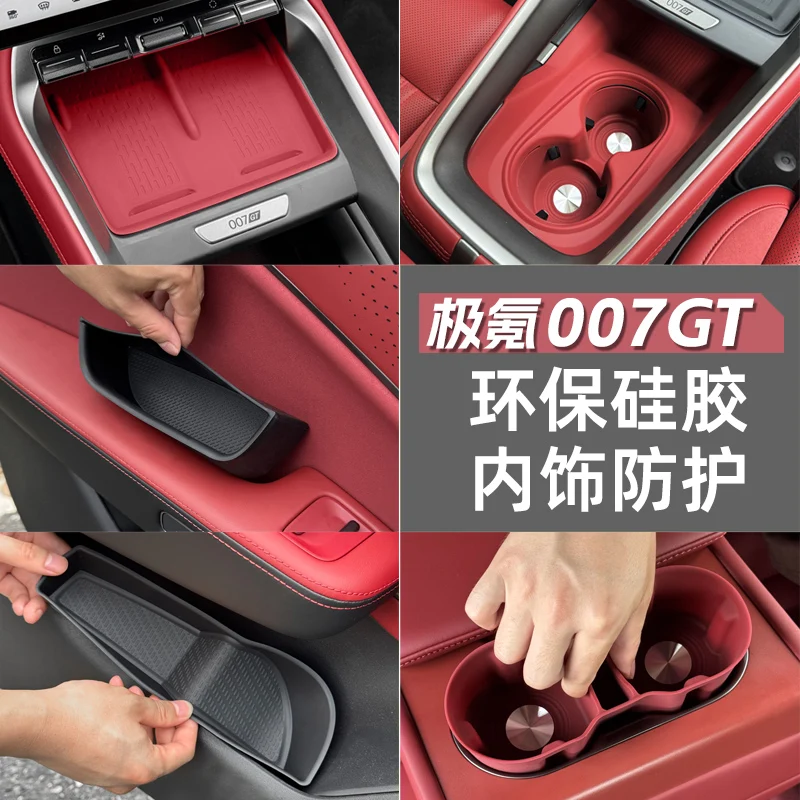 For Geely Zeekr 007GT Wireless Charging Cup Pad Door Handle Storage Box Silicone Interior Door Groove Organizers
For Geely Zeekr 007GT Wireless Charging Cup Pad Door Handle Storage Box Silicone Interior Door Groove Organizers