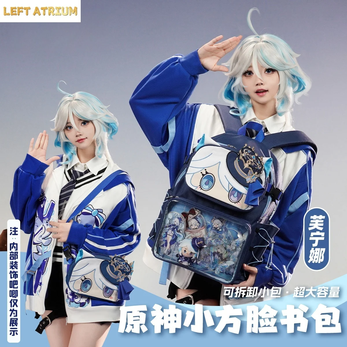 Game Newly Genshin Impact Wanderer Cosplay Costume Bag Halloween Party Christmas Role Playing Comic Hat Guy New IN STOCK Bag
Game Newly Genshin Impact Wanderer Cosplay Costume Bag Halloween Party Christmas Role Playing Comic Hat Guy New IN STOCK Bag