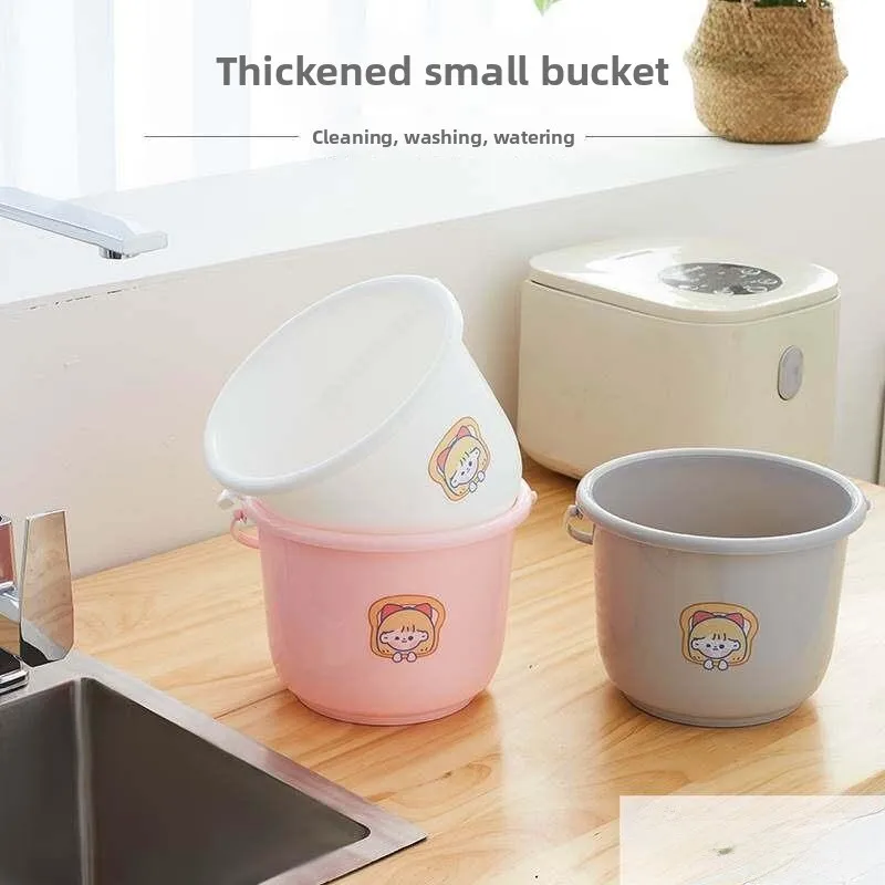 Portable Plastic Bucket Toilet with Lid Small round Fishing Water Storage Bucket Handheld Bathroom Cleaning Tool Household
Portable Plastic Bucket Toilet with Lid Small round Fishing Water Storage Bucket Handheld Bathroom Cleaning Tool Household