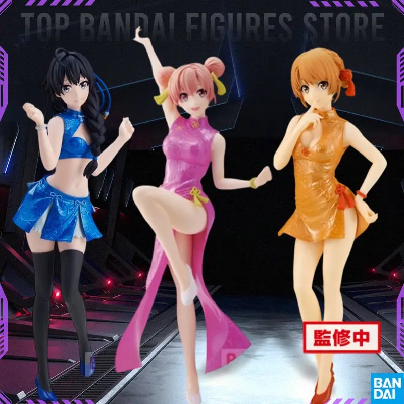 Bandai My Teen Romantic Comedy Snafu Isshiki Iroha Yuigahama Yui Yukinoshita Yukin In Stock Original Box Anime Figure Model Gift
Bandai My Teen Romantic Comedy Snafu Isshiki Iroha Yuigahama Yui Yukinoshita Yukin In Stock Original Box Anime Figure Model Gift