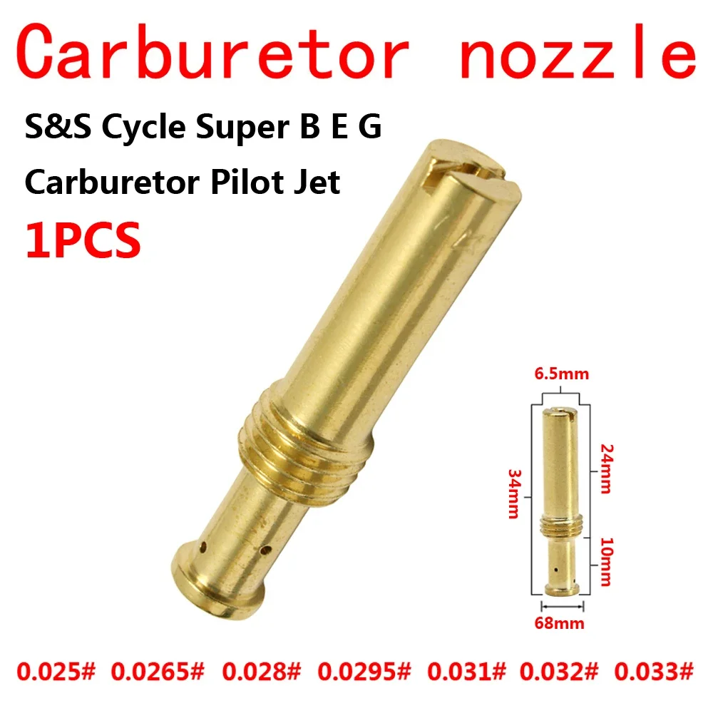 1 шт. форсунка Pilot Jet для Harley Davidson Big Twin Sportster S&S Super carbs EVO TC E2 подходит для карбюратора S&S Super B G E/G Ultima
1 шт. форсунка Pilot Jet для Harley Davidson Big Twin Sportster S&S Super carbs EVO TC E2 подходит для карбюратора S&S Super B G E/G Ultima
