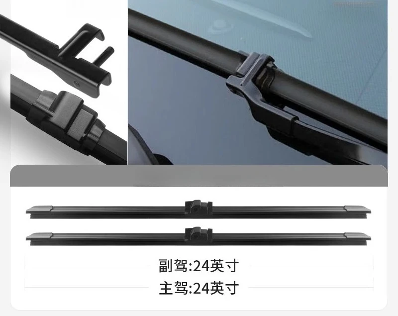 Подходит для щеток стеклоочистителя Mercedes-Benz C200, 10 моделей, 11 старых C-класс, 12 лет, 2010, оригинальные автомобильные резиновые полосы 2011, дворники 
Подходит для щеток стеклоочистителя Mercedes-Benz C200, 10 моделей, 11 старых C-класс, 12 лет, 2010, оригинальные автомобильные резиновые полосы 2011, дворники