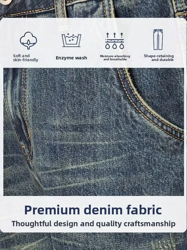 Ripped American Sle Casual Straight Leg Men's Jeans Summer New Trendy Brand Loose Wide Leg Pants Long Trousers
Ripped American Sle Casual Straight Leg Men's Jeans Summer New Trendy Brand Loose Wide Leg Pants Long Trousers