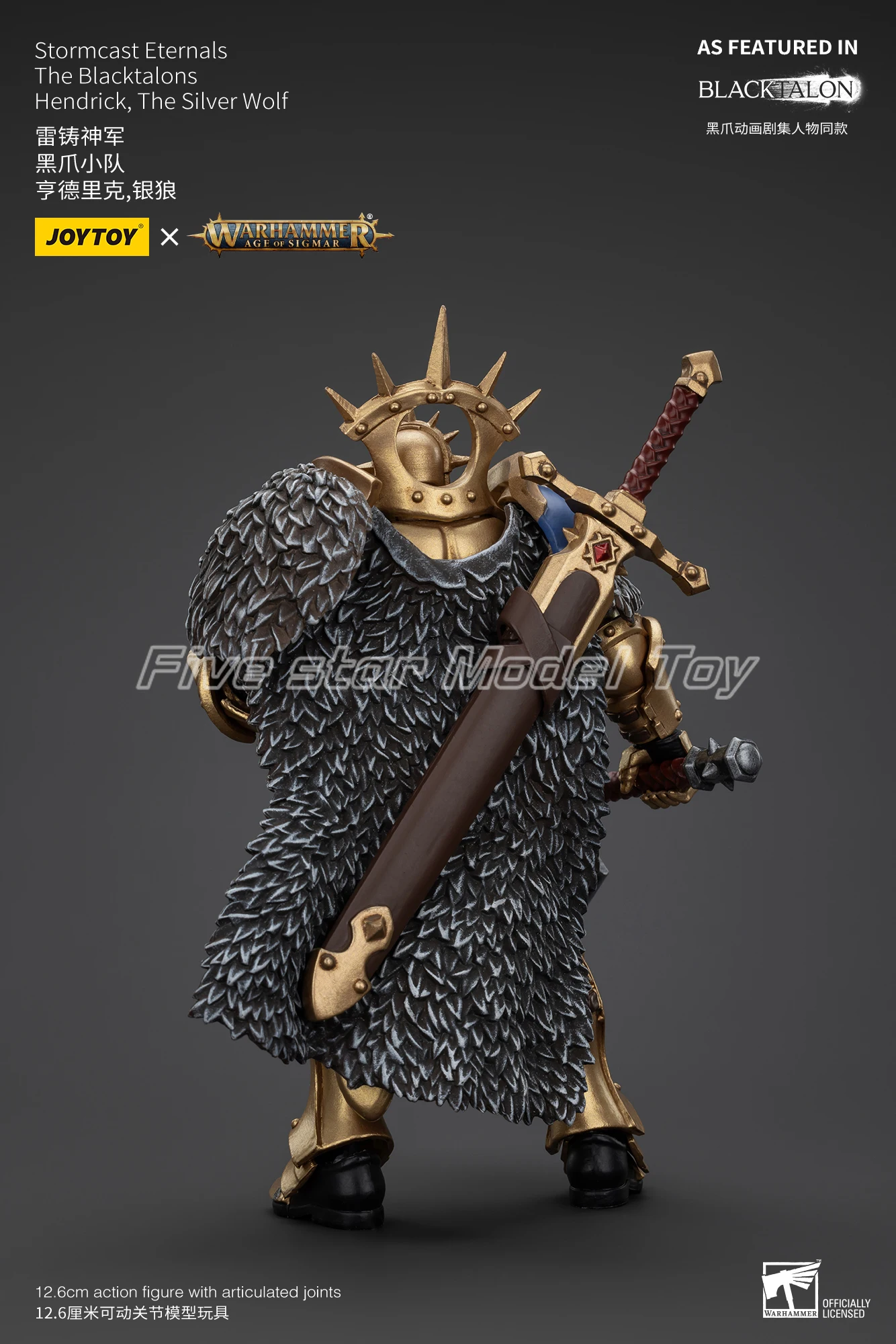 In Stock Original JOYTOY Warhammer 40K Stormcast Eternals Hendrick The Silver Wolf 1/18 Action Figure Model ToysGifts Collection
In Stock Original JOYTOY Warhammer 40K Stormcast Eternals Hendrick The Silver Wolf 1/18 Action Figure Model ToysGifts Collection