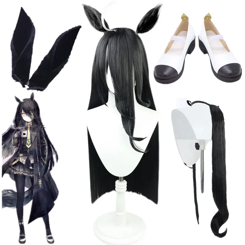 Парик для косплея Uma Musume Pretty Derby Manhattan Cafe, костюм для ролевых игр по аниме, реквизит для вечеринок, синтетические волосы, термостойкое волокно
Парик для косплея Uma Musume Pretty Derby Manhattan Cafe, костюм для ролевых игр по аниме, реквизит для вечеринок, синтетические волосы, термостойкое волокно