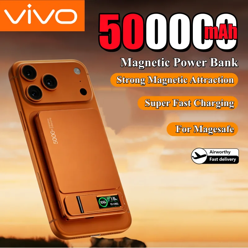 Внешний аккумулятор VIVO 500000 мАч с магнитным креплением, быстрой зарядкой и цифровым дисплеем, портативная батарея для MagSafe, для всех телефонов
Внешний аккумулятор VIVO 500000 мАч с магнитным креплением, быстрой зарядкой и цифровым дисплеем, портативная батарея для MagSafe, для всех телефонов