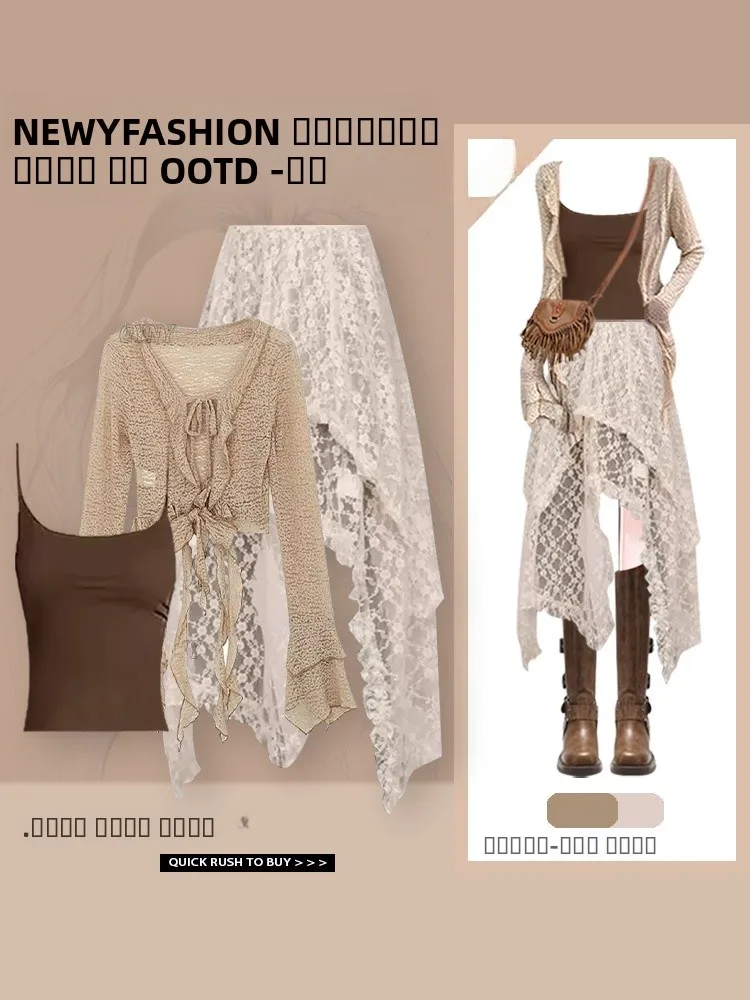 Комплект одежды Vaion Sle Lace f Skirt для ранней осени: модный женский комплект из двух предметов с длинными рукавами в этническом стиле
Комплект одежды Vaion Sle Lace f Skirt для ранней осени: модный женский комплект из двух предметов с длинными рукавами в этническом стиле