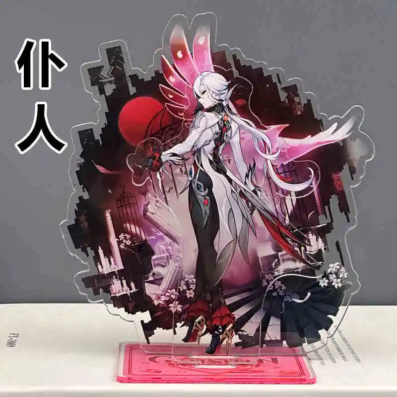 18 см Genshin Impact Arlecchino Kamisato Ayaka Ganyu Keqing акриловая фигурка-подставка модель косплей мультфильм настольный декор Рождественский подарок
18 см Genshin Impact Arlecchino Kamisato Ayaka Ganyu Keqing акриловая фигурка-подставка модель косплей мультфильм настольный декор Рождественский подарок
