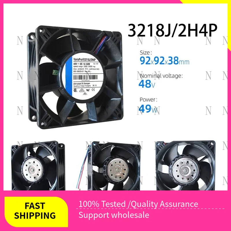 YJJ New FOR Ebm-paps 3218J/2H4P 48VDC 50W 1.0A 92*92*38MM 4-Pin PWM Cabinet Cooling Fan
YJJ New FOR Ebm-paps 3218J/2H4P 48VDC 50W 1.0A 92*92*38MM 4-Pin PWM Cabinet Cooling Fan