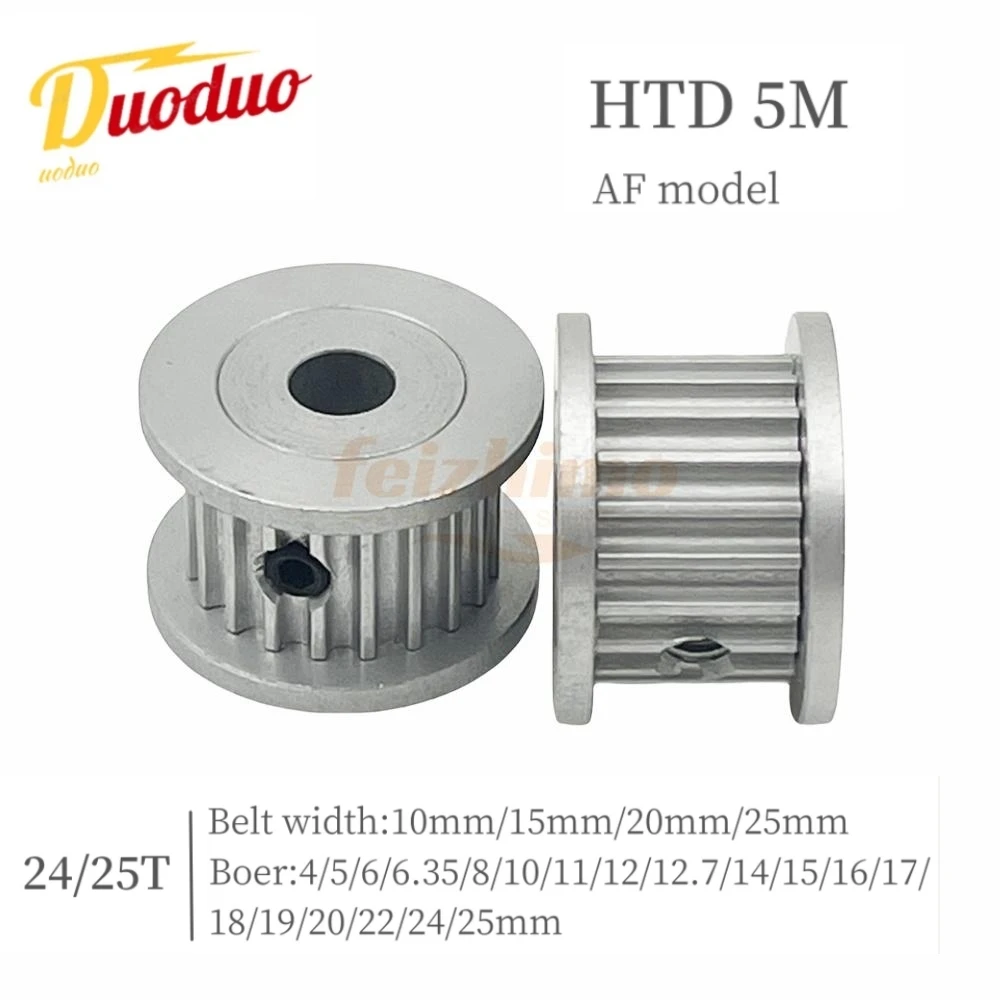 HTD 5M AF Type 24/25 Tooth Timing Belt Pulley Synchronous Wheel Aperture 4~25mm Suitable For Belt Width 10/15/20/25mm HTD5M Belt
HTD 5M AF Type 24/25 Tooth Timing Belt Pulley Synchronous Wheel Aperture 4~25mm Suitable For Belt Width 10/15/20/25mm HTD5M Belt