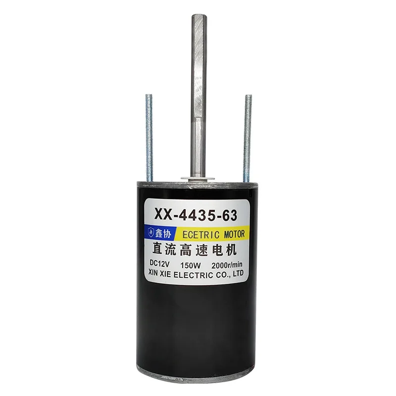 High speed motor booster pump micro DC motor
High speed motor booster pump micro DC motor