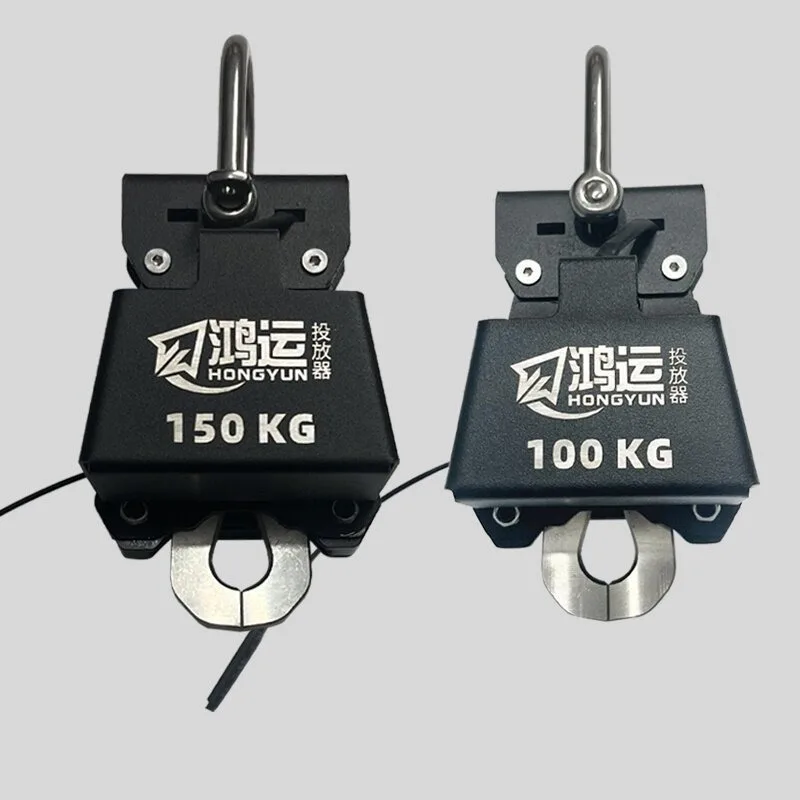 Drone Hoisting and Unhooking Device, Automatic Throwing Device, Light-controlled Remote Dropper