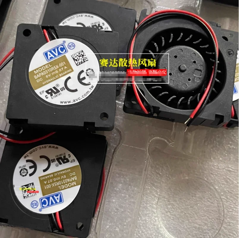 AVC BAPA0310R5X-001 DC 5V 0.07A 30x30x10mm 2-Wire Blower Turbine Cooling Fan
AVC BAPA0310R5X-001 DC 5V 0.07A 30x30x10mm 2-Wire Blower Turbine Cooling Fan