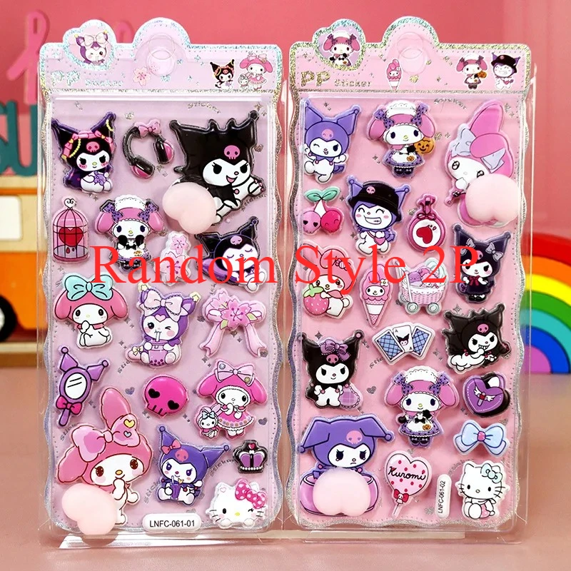 @@Kawaii Happy Buttocks Sticker Cartoon Soft Pinched Children'S Decompression 3d Bubble Sticker Phone Case Decoration Sticker!@
@@Kawaii Happy Buttocks Sticker Cartoon Soft Pinched Children'S Decompression 3d Bubble Sticker Phone Case Decoration Sticker!@