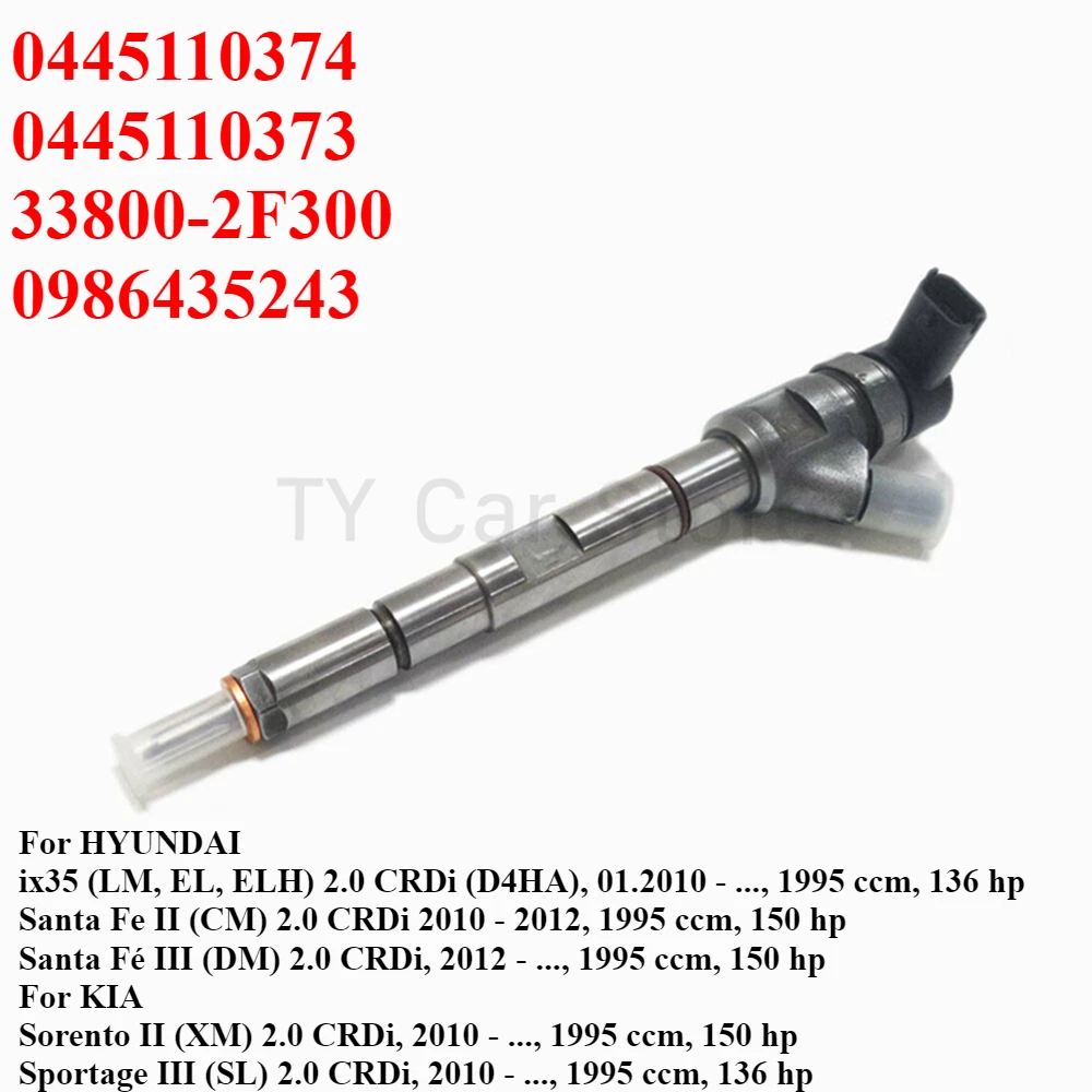 0445110374 33800-2F300 0445110373 New Diesel Fuel Injector Nozzle For Hyundai iX35 Santa Fe KIA Sorento Sportage 2.0 CRDi 2011-
0445110374 33800-2F300 0445110373 New Diesel Fuel Injector Nozzle For Hyundai iX35 Santa Fe KIA Sorento Sportage 2.0 CRDi 2011-