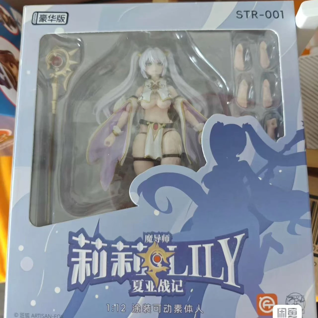 Artisan-Fox Lily The Mage 1/12 Scale Action Figure 160mm Movable Collectible Model PVC ABS POM with Multiple Replaceable Parts
Artisan-Fox Lily The Mage 1/12 Scale Action Figure 160mm Movable Collectible Model PVC ABS POM with Multiple Replaceable Parts