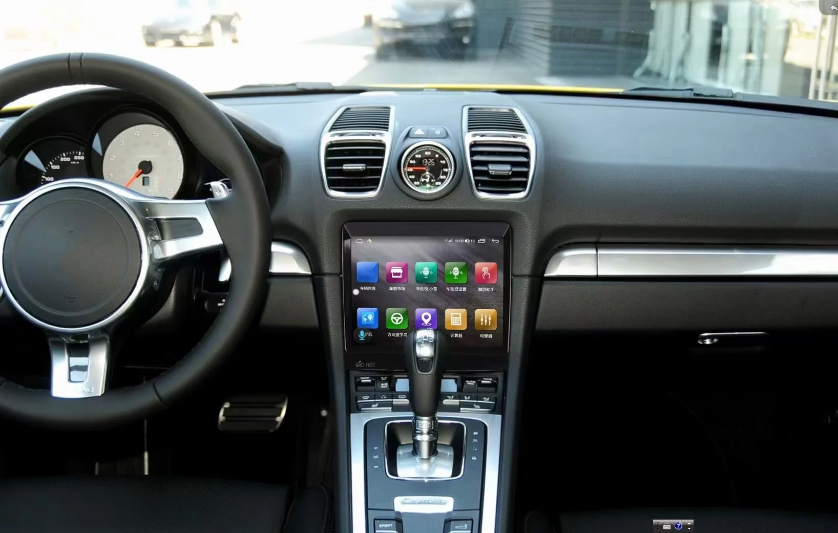 Android Car Multimedia Player For Porsche BOXSTER/718/911/981/997 Cayman GPS Navigation Auto Radio Stereo Screen Video Carplay
Android Car Multimedia Player For Porsche BOXSTER/718/911/981/997 Cayman GPS Navigation Auto Radio Stereo Screen Video Carplay