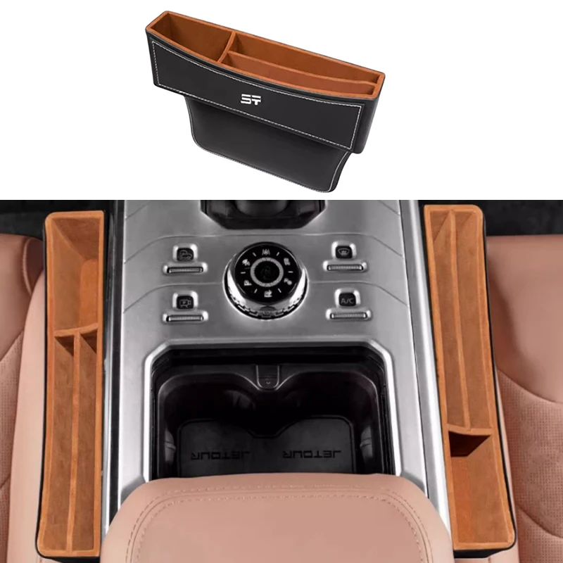 Car Seat Gap Storage Box Fit for JETOUR Traveler T2 2025 Modified Car Seat Wear-resistant Leather Storage Box Easy Installation
Car Seat Gap Storage Box Fit for JETOUR Traveler T2 2025 Modified Car Seat Wear-resistant Leather Storage Box Easy Installation