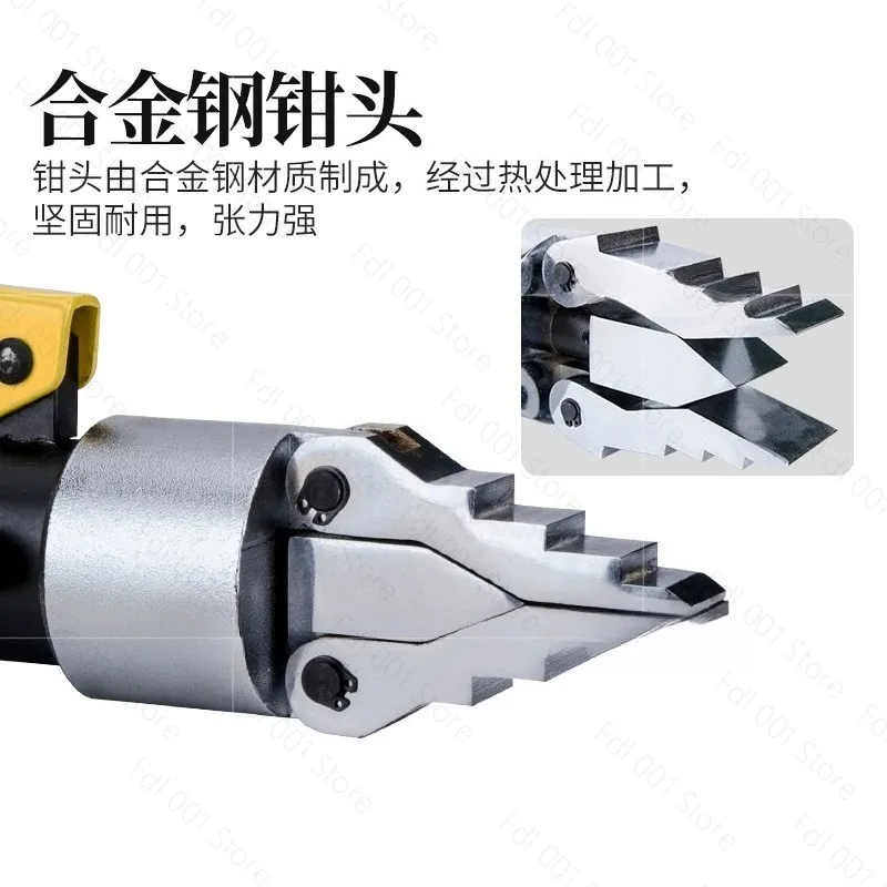 YQ-30 Integral Hydraulic Flange Spreader Tool 8T Portable Wedge Expander Splitter Manual Alloy Steel Stretching Pliers Spread
YQ-30 Integral Hydraulic Flange Spreader Tool 8T Portable Wedge Expander Splitter Manual Alloy Steel Stretching Pliers Spread