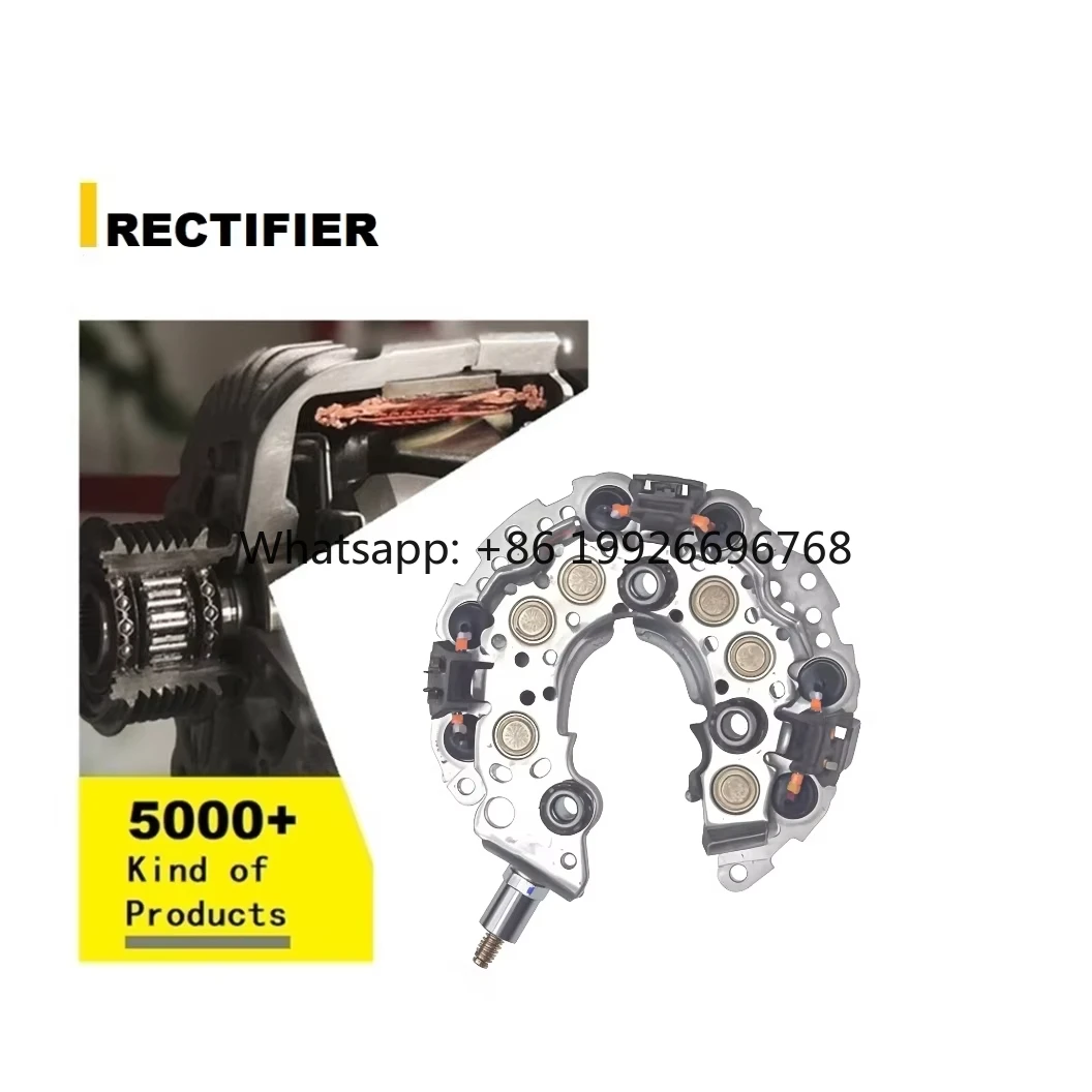 Replacement Metal Alternator Rectifier Regulator INR422 for Focus C-MAX I (1.6 2.0) TDCI New for FORD FIESTA V 1.6 TDCI Hilux
Replacement Metal Alternator Rectifier Regulator INR422 for Focus C-MAX I (1.6 2.0) TDCI New for FORD FIESTA V 1.6 TDCI Hilux
