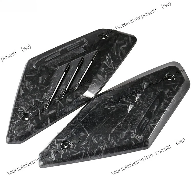 Suitable for Honda motorcycle CB650R modified side panels, guards, intake covers, valve shell decorative covers
Suitable for Honda motorcycle CB650R modified side panels, guards, intake covers, valve shell decorative covers