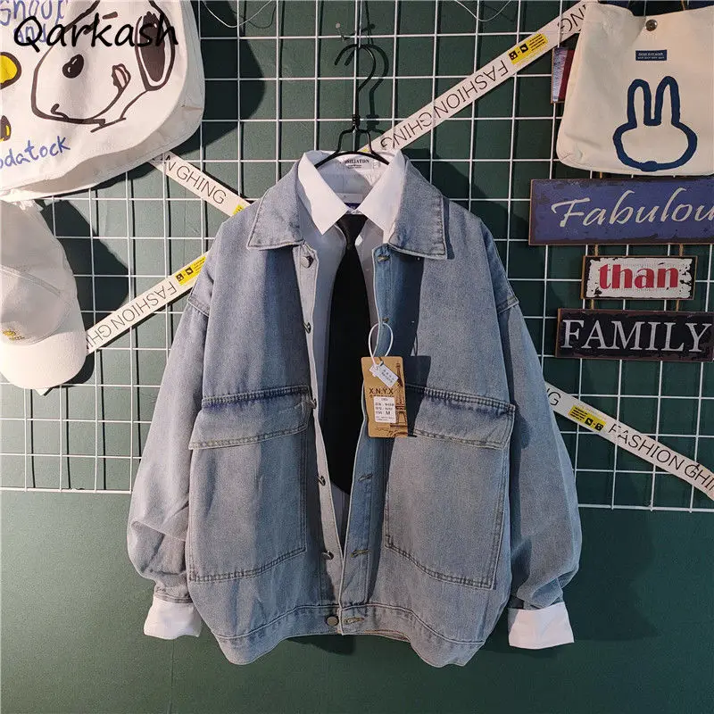 Basic Jackets Women All-match Design Young Street Wear Korean Style Fashion Куртка Женская Autumn Denim Loose Stylish Simple New
Basic Jackets Women All-match Design Young Street Wear Korean Style Fashion Куртка Женская Autumn Denim Loose Stylish Simple New