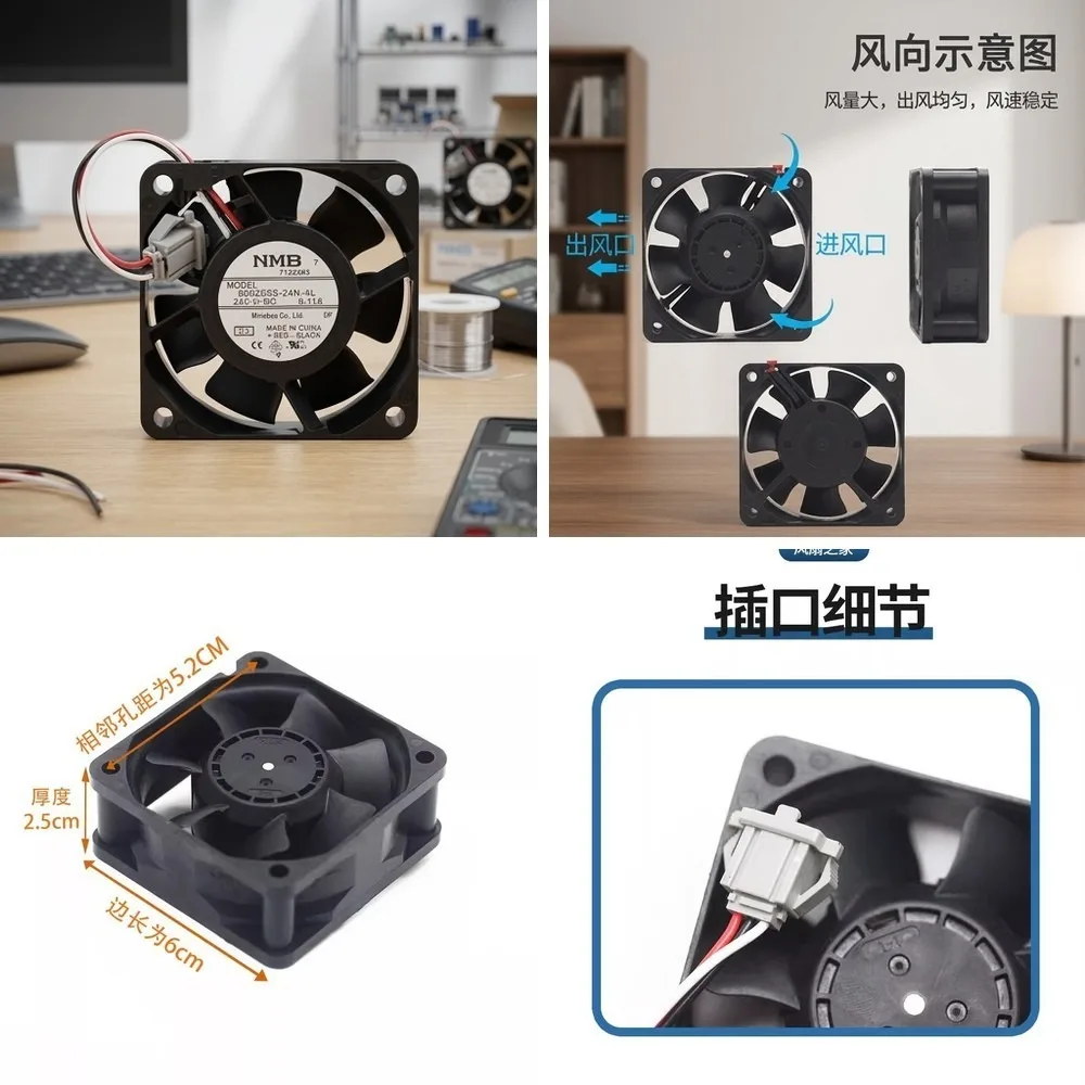 For NMB 06025SS-24N-AL 6025 24V 6CM 3-Wire Inverter Cooling Fan
For NMB 06025SS-24N-AL 6025 24V 6CM 3-Wire Inverter Cooling Fan