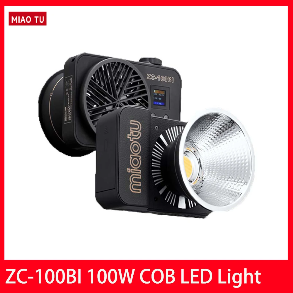 MIAOTU ZC-100BI 100 Вт COB светодиодный светильник классическое освещение для фотосъемки карманные фонари для фото/видеосъемки на открытом воздухе
MIAOTU ZC-100BI 100 Вт COB светодиодный светильник классическое освещение для фотосъемки карманные фонари для фото/видеосъемки на открытом воздухе