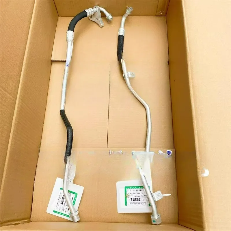 Gearbox Intercooler Oil Pipe Radiator for SAIC Maxus G10
Gearbox Intercooler Oil Pipe Radiator for SAIC Maxus G10