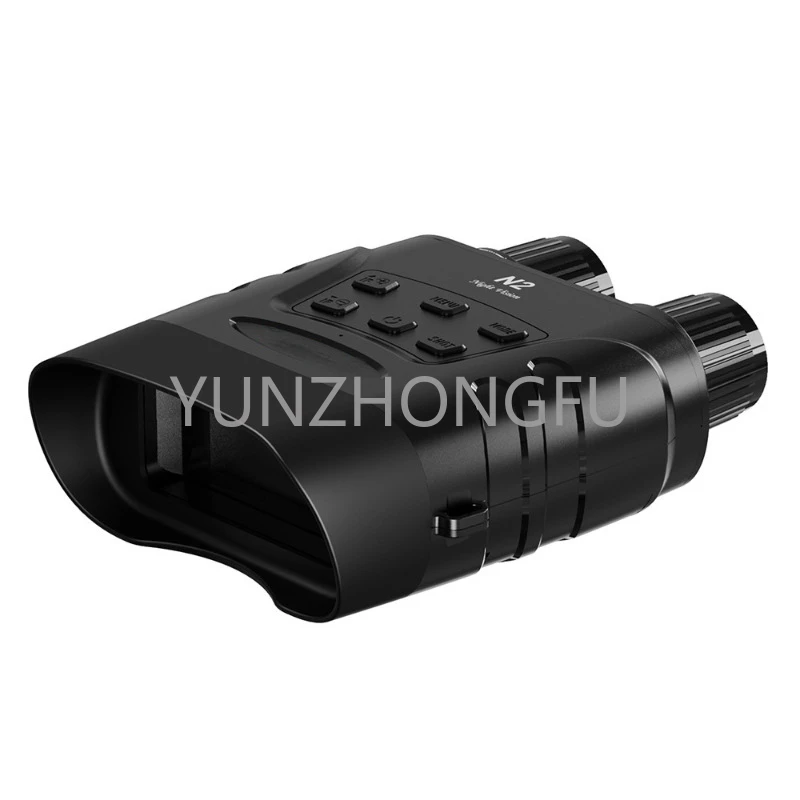 2023 N2 day and night dual use 1080P IP66 outdoor high-definition night vision device
2023 N2 day and night dual use 1080P IP66 outdoor high-definition night vision device
