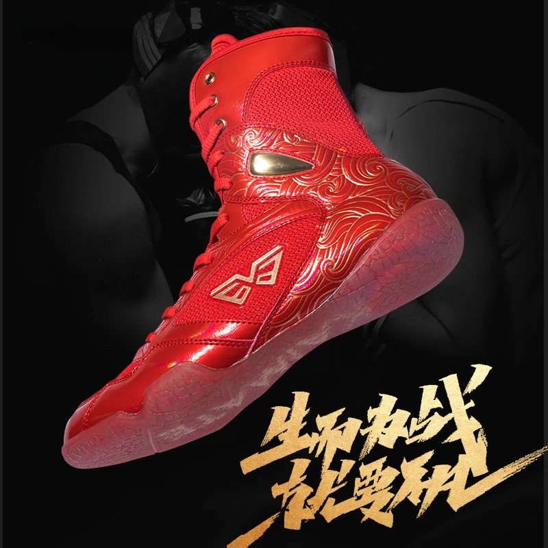 2024 Spring New Men Boxing Sneakers Breathable Wrestling Training Shoes Big Size 38-46 Fighting Boots High Top Combat Sneakers
2024 Spring New Men Boxing Sneakers Breathable Wrestling Training Shoes Big Size 38-46 Fighting Boots High Top Combat Sneakers