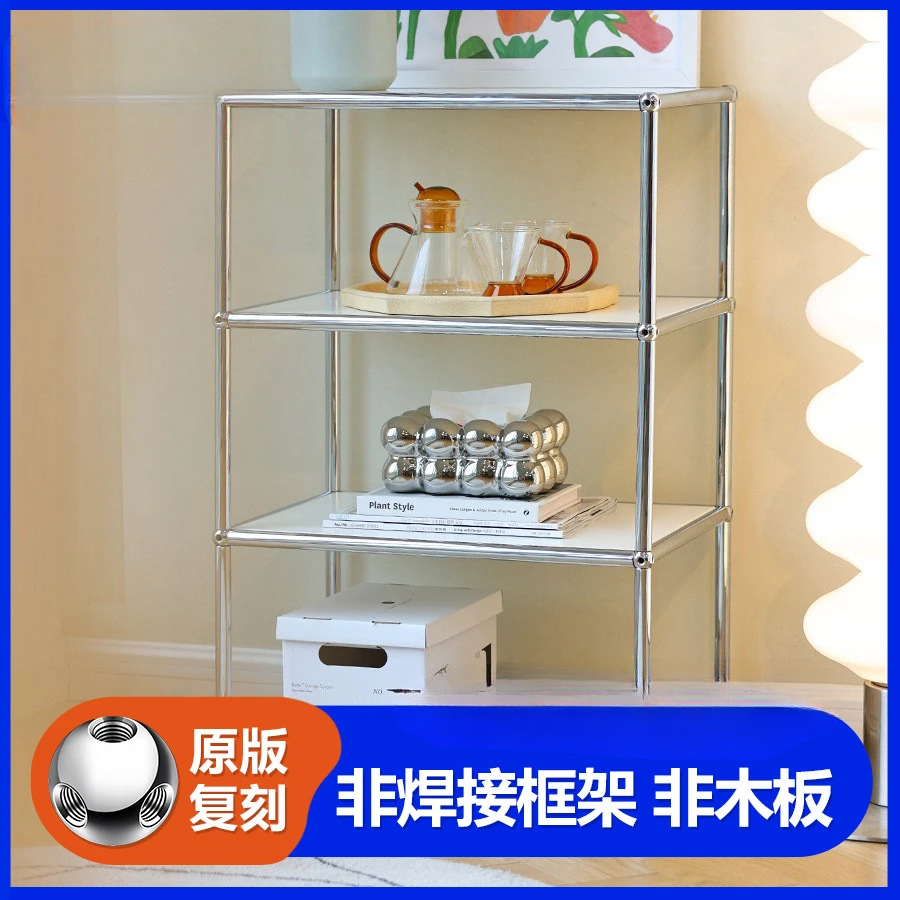 USB module cabinet Internet celebrity ins wind locker living room bedroom storage
USB module cabinet Internet celebrity ins wind locker living room bedroom storage