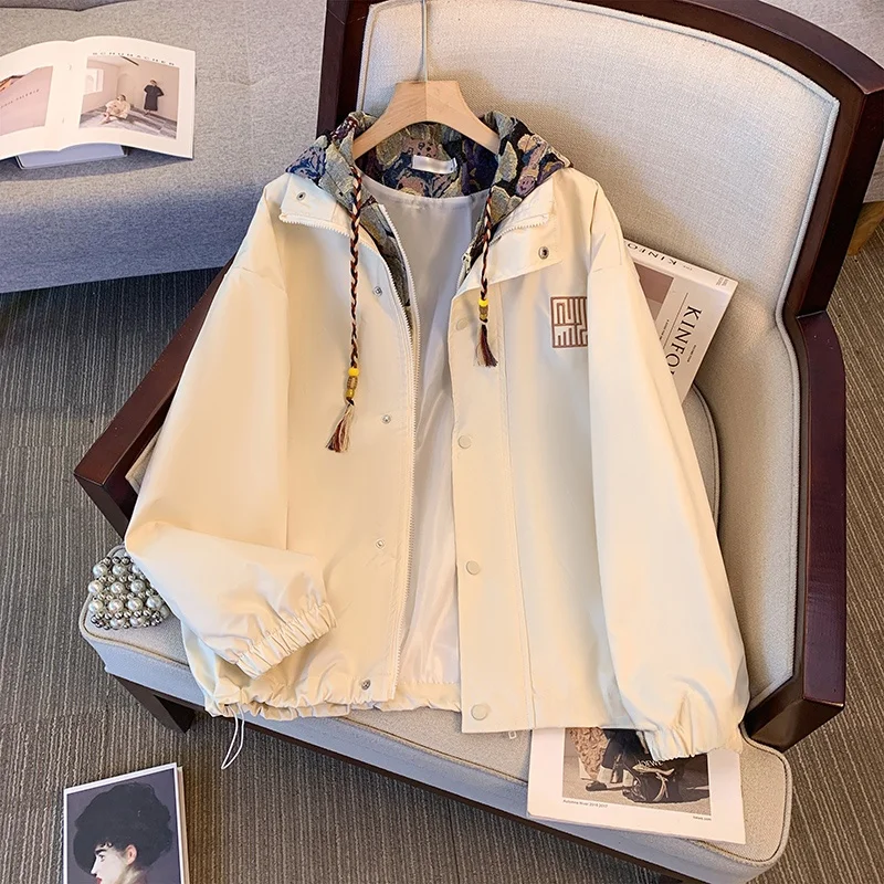 Большие размеры, весна-осень, свободная посадка, мужская и женская новинка, китайский национальный тренд, искусственная ветровка из двух частей, пальто
Большие размеры, весна-осень, свободная посадка, мужская и женская новинка, китайский национальный тренд, искусственная ветровка из двух частей, пальто