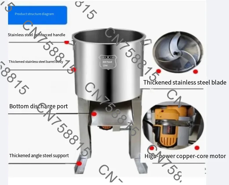 Poultry farming electric vegetable cutter stainless steel barrel, multi-functional chicken, duck, goose grass crusher
Poultry farming electric vegetable cutter stainless steel barrel, multi-functional chicken, duck, goose grass crusher