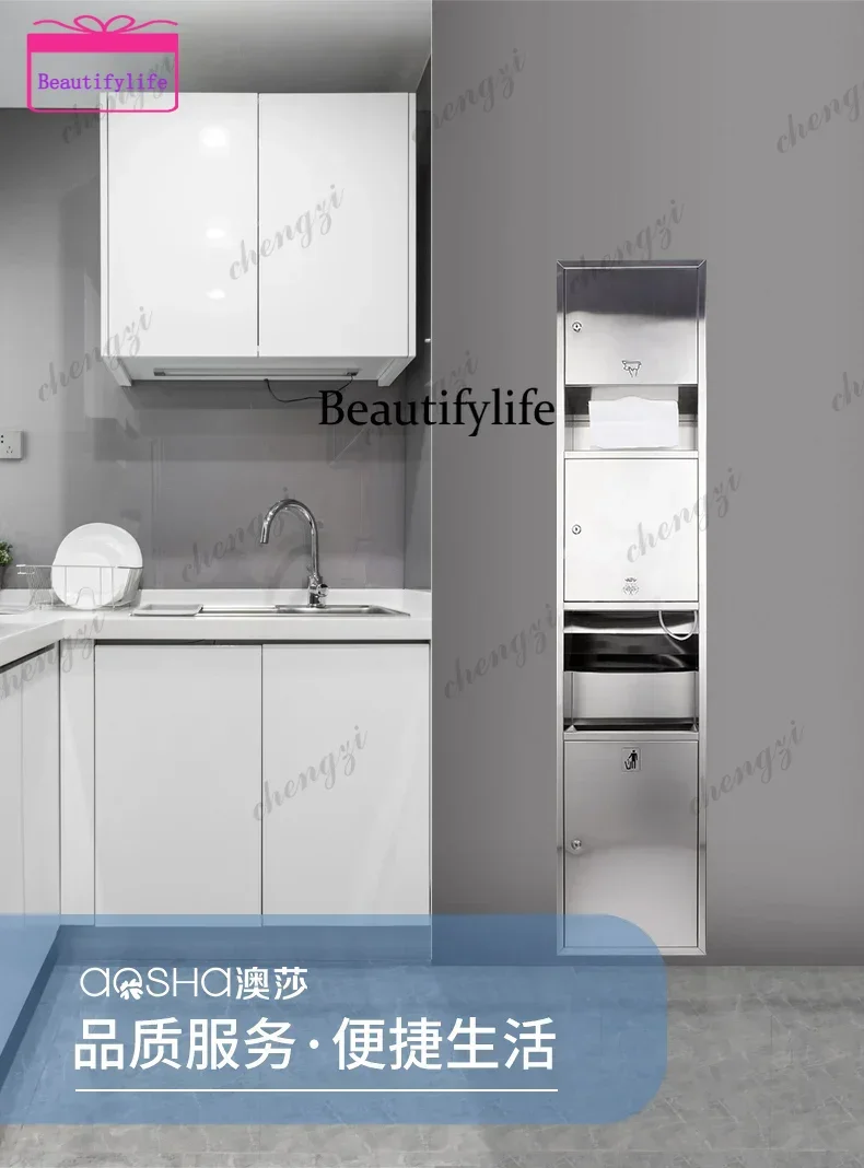 A55 stainless steel hand wipe carton trash can paper drawing combination cabinet three-in-one dryer
A55 stainless steel hand wipe carton trash can paper drawing combination cabinet three-in-one dryer