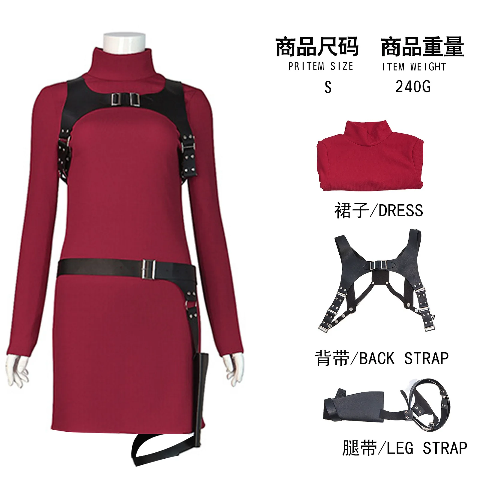 Halloween Resident Evil 4 Ada Wong cosplay red jumpsuit, red bodysuit, Ada Wong cosplay women's clothing
Halloween Resident Evil 4 Ada Wong cosplay red jumpsuit, red bodysuit, Ada Wong cosplay women's clothing