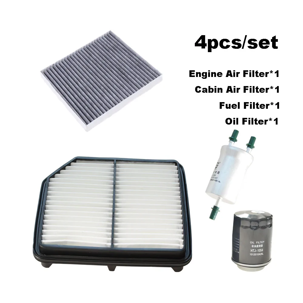 4pcs Filter Set For FAW BESTUNE T33 1.6L 2019-2023 BESTURN X40 2017-2021 Cabin Air Engine Fuel Oil Filter Spare Parts 11090204V7
4pcs Filter Set For FAW BESTUNE T33 1.6L 2019-2023 BESTURN X40 2017-2021 Cabin Air Engine Fuel Oil Filter Spare Parts 11090204V7