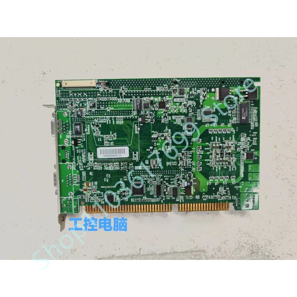 Perfect test Stable performance NC674V1
Perfect test Stable performance NC674V1