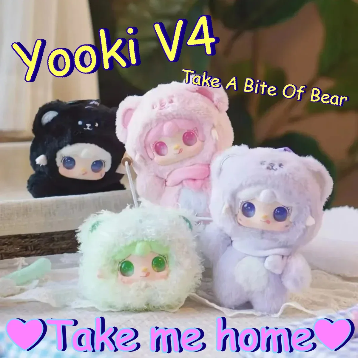 Yooki V4 Take A Bite Of Bear Series Cute Plush Blind Box Trend Toy Backpack Mystery Box Decoration Collectibles Surprise Gifts
Yooki V4 Take A Bite Of Bear Series Cute Plush Blind Box Trend Toy Backpack Mystery Box Decoration Collectibles Surprise Gifts