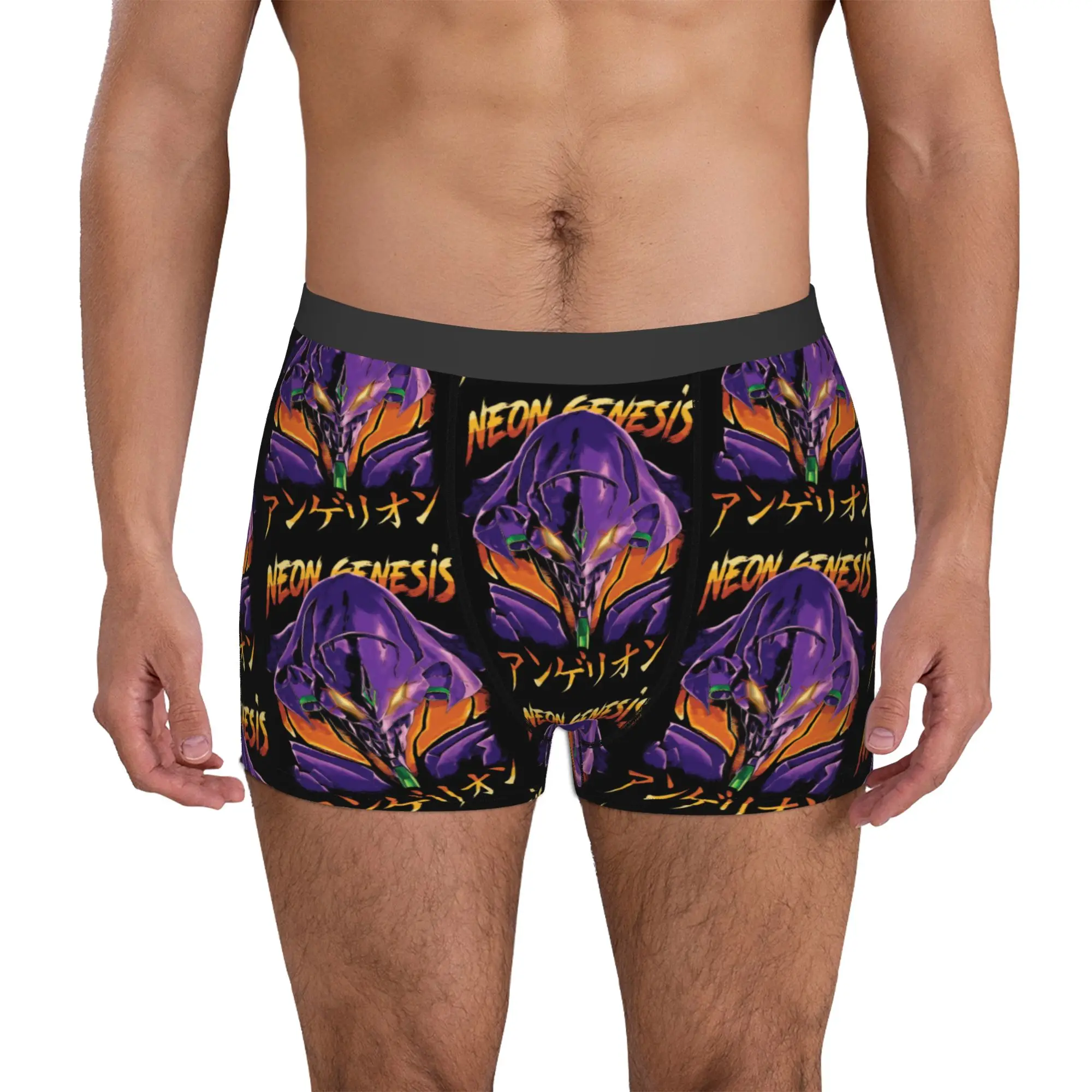 Male Novelty EVA Anime Neon Genesis Evangelion Underwear Japanese Boxer Briefs Stretch Shorts Panties Underpants
Male Novelty EVA Anime Neon Genesis Evangelion Underwear Japanese Boxer Briefs Stretch Shorts Panties Underpants