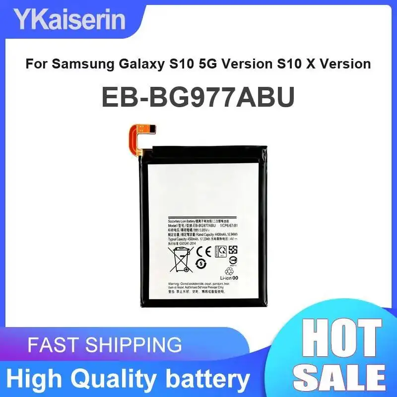 Аккумулятор для мобильного телефона EB-BG977ABU 2400 мАч для Samsung Galaxy S10 5G Version X
Аккумулятор для мобильного телефона EB-BG977ABU 2400 мАч для Samsung Galaxy S10 5G Version X
