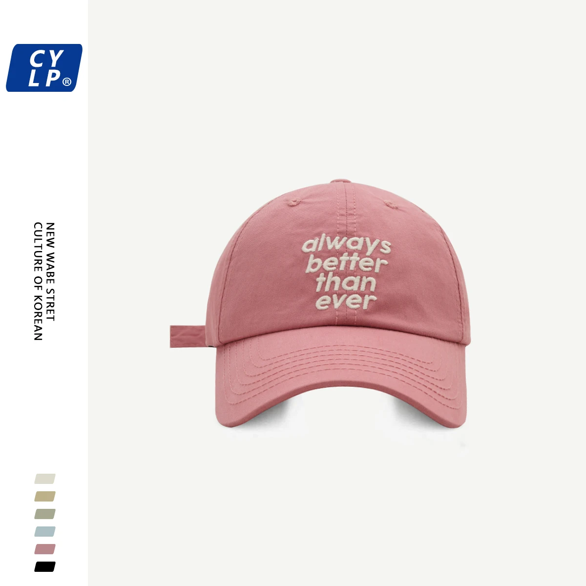 Hat Letter Embroidered Baseball Cap Men and Women All-Matching Korean Style Couple Shopping Commuter Peaked Cap
Hat Letter Embroidered Baseball Cap Men and Women All-Matching Korean Style Couple Shopping Commuter Peaked Cap