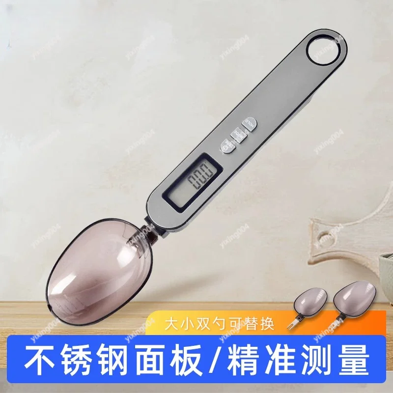 500g/0.1g Digital Spoon Scale Stainless Steel Kitchen Measuring Scale for Ingredients
500g/0.1g Digital Spoon Scale Stainless Steel Kitchen Measuring Scale for Ingredients
