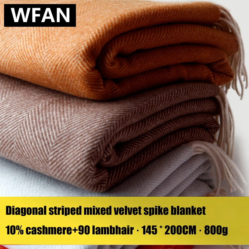 Herringbone striped cashmere blanket, Solid colored tassel mixed cashmere warm wool blanket, Travel home car shawl decoration
Herringbone striped cashmere blanket, Solid colored tassel mixed cashmere warm wool blanket, Travel home car shawl decoration
